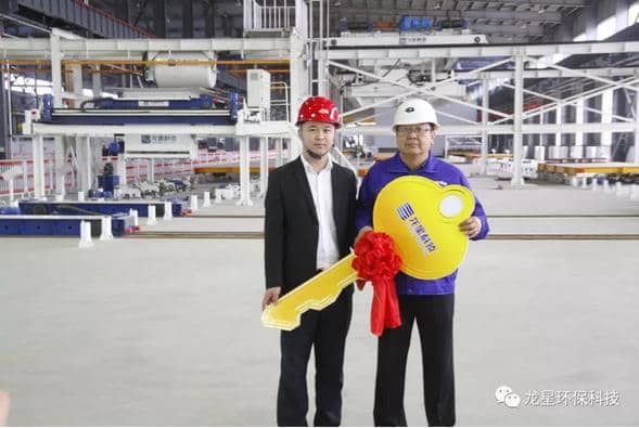 熱烈祝賀天意機(jī)械與龍星科技PC構(gòu)件生產(chǎn)線順利交接！