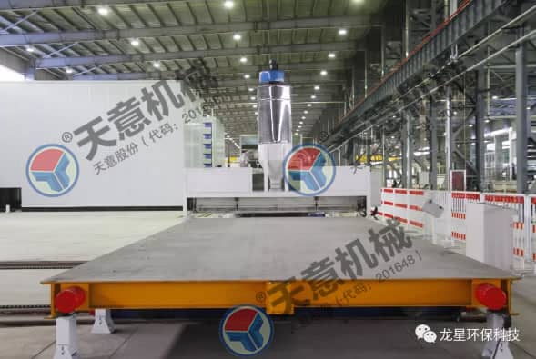 熱烈祝賀天意機(jī)械與龍星科技PC構(gòu)件生產(chǎn)線順利交接！