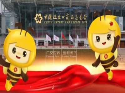 天意機(jī)械蓄勢(shì)待發(fā)！第137屆廣交會(huì)誠邀全球伙伴共赴智造未來