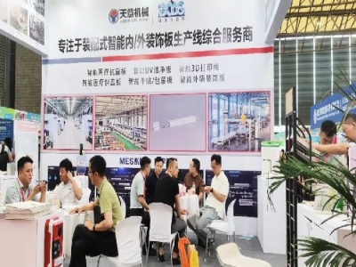 天意機(jī)械閃耀2024亞洲保溫展,引領(lǐng)綠色建筑建材新風(fēng)尚