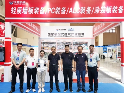 2023甘肅建博會圓滿收官，下一站我們北京住博會見