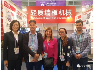 赴約第124屆廣交會，天意盡顯創(chuàng)新新風(fēng)采