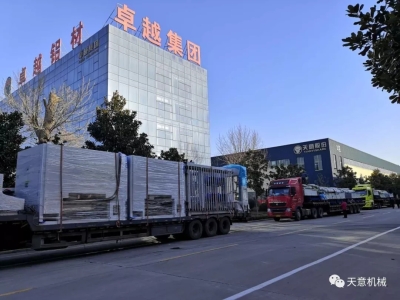 科學復工，開足馬力：天意機械疫情防控與復工復產(chǎn)兩不誤！