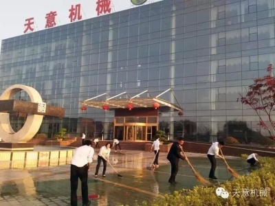 勞動(dòng)最光榮！向勞動(dòng)著的天意家人致敬！