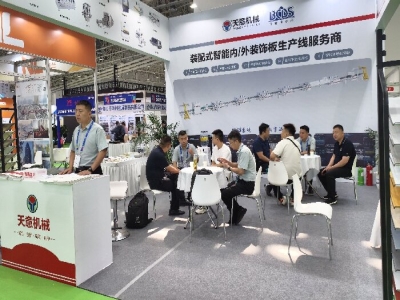 天意機械亮相CHCC2025 智能裝配式解決方案賦能現(xiàn)代醫(yī)院建設(shè)