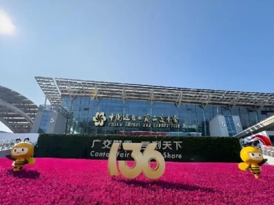 “圈粉”全球商客！天意機械亮相第136屆廣交會