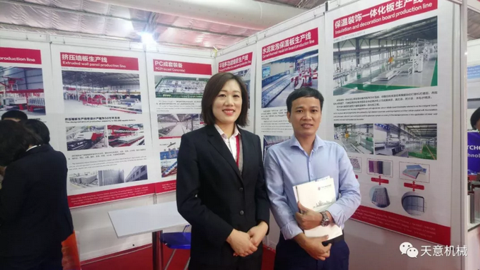 陽春三月，天意機(jī)械亮相2019年越南河內(nèi)建材展